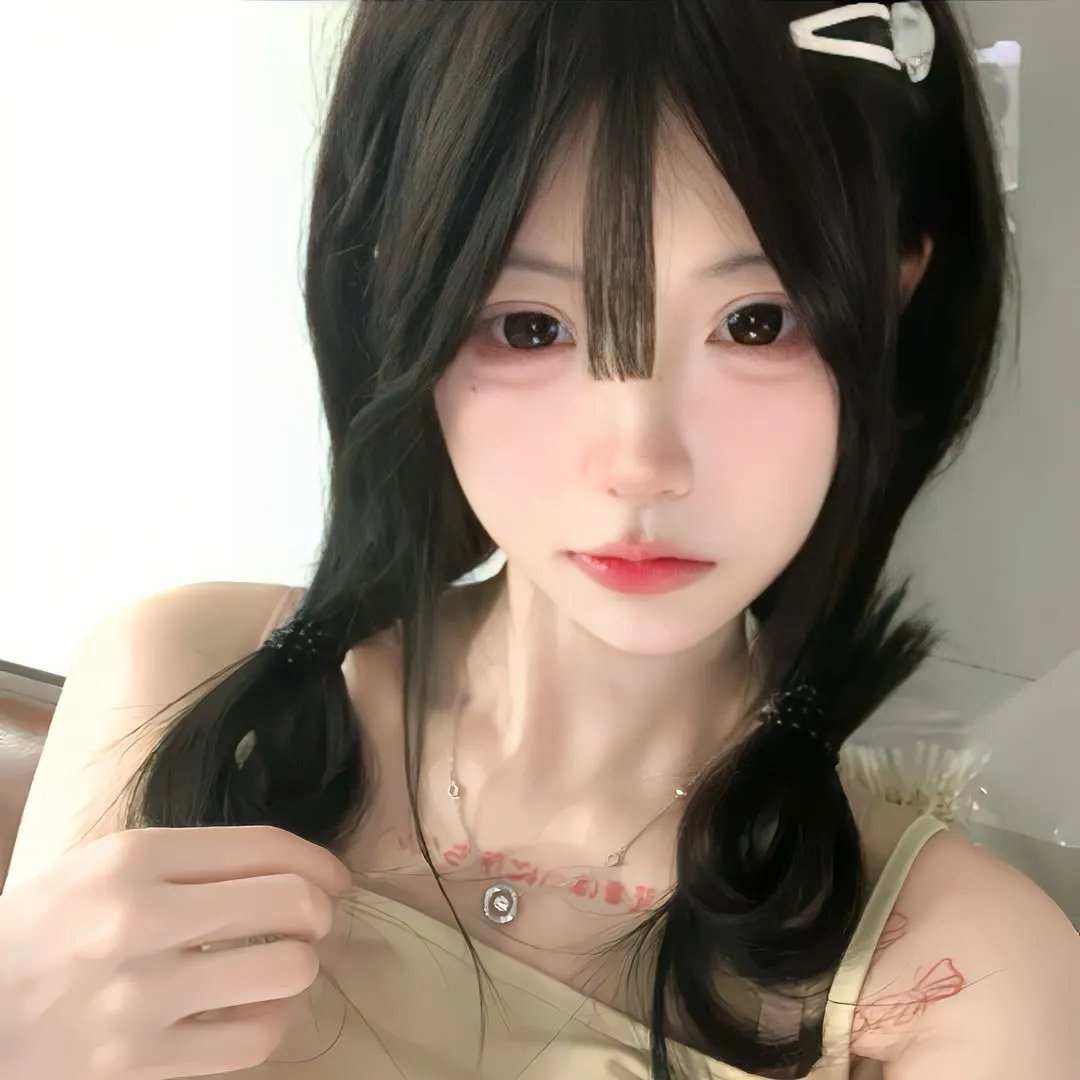 罪网